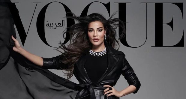 nadine12 نادين نجيم على غلاف “فوغ”