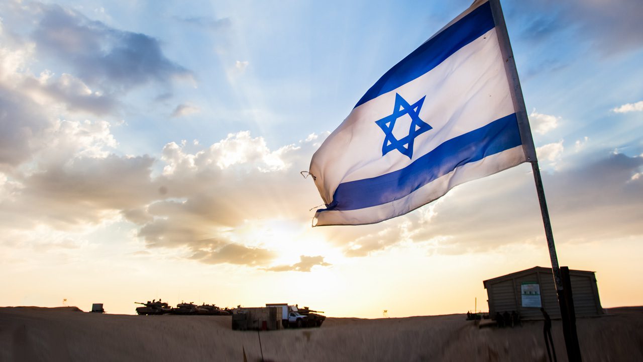 إسرائيل ترفض التفاوض