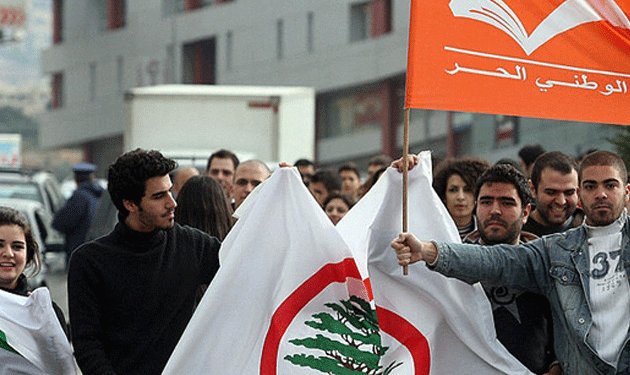 التيار الوطني القوات