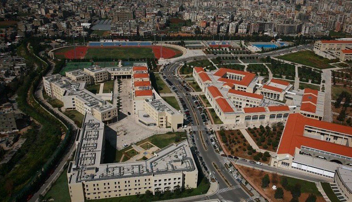 الجامعة_اللبنانية مجموعة اساتذة اسسوا “تجمع أساتذة من أجل الجامعة اللبنانية”: سنبقى الصوت المدوي لأجلها
