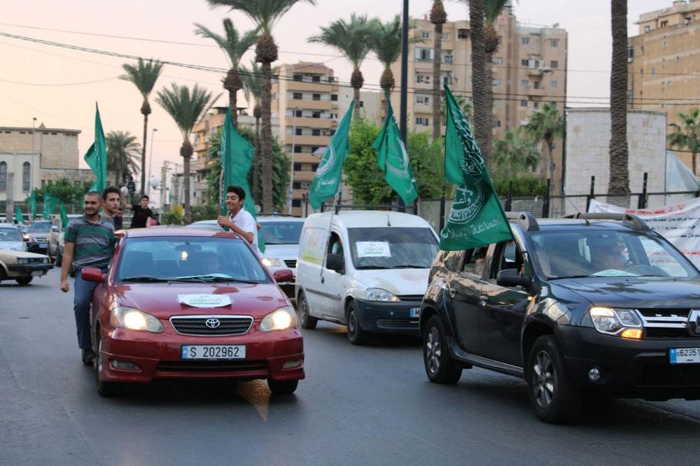 الجماعة الاسلامية صيدا تظاهرة 10 مرشحين يتنافسون على المقعد الكاثوليكي في جزين