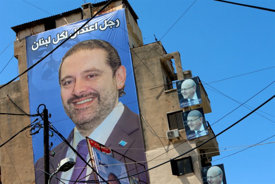 الحريري صورة «بيروت الثانية»: تخبّط في الترشيحات والتحالفات