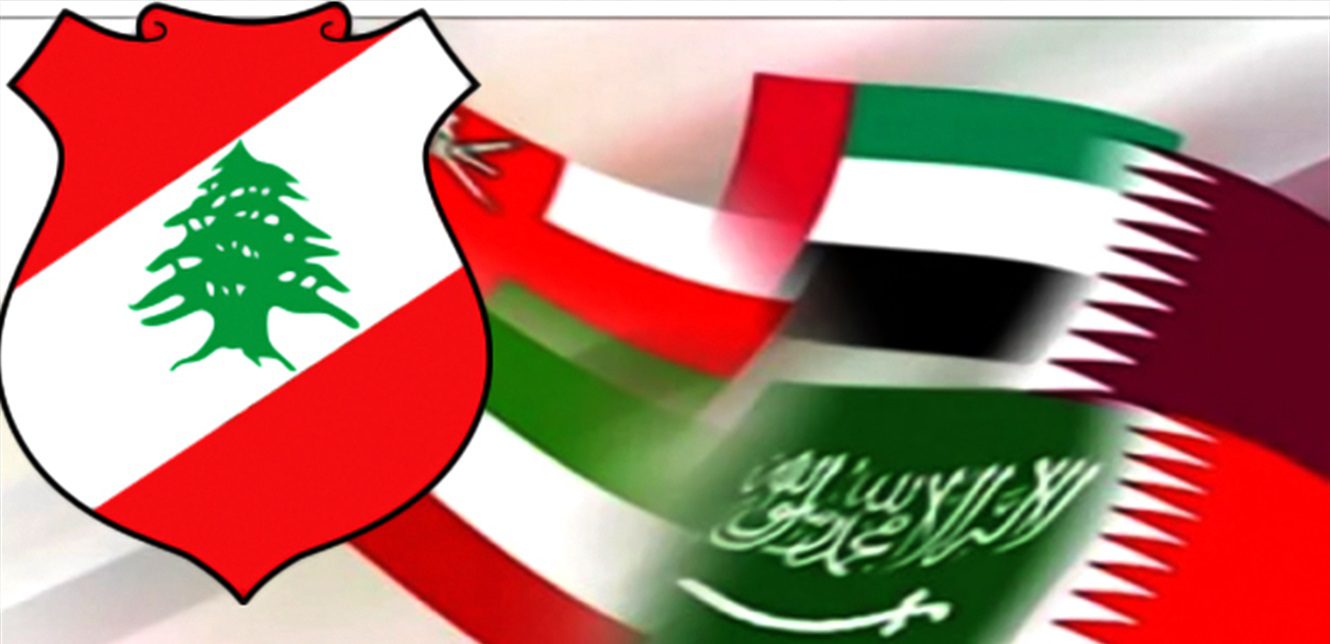 الخليج ولبنان العودة الخليجية انتخابية أم دائمة؟