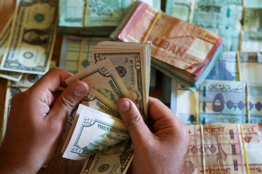 تراجع سعر صرف العملة الخضراء