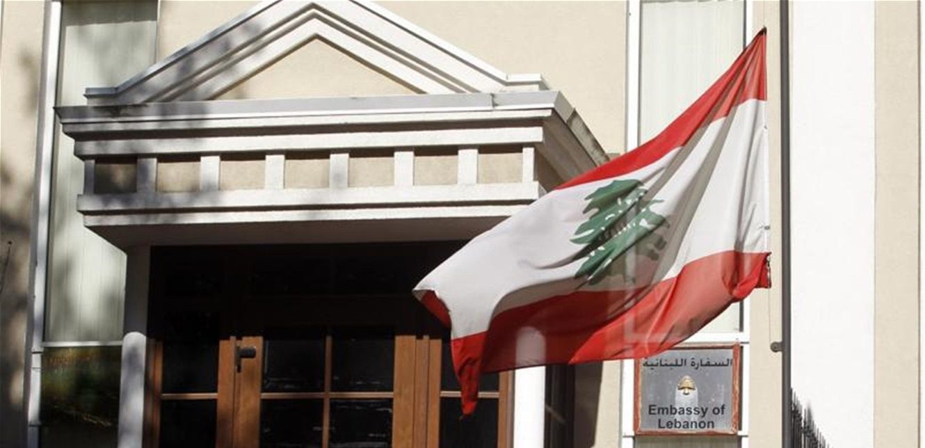 السفارة اللبنانية الخارجية انجزت اجلاء المغتربين اللبنانيين من اوكرانيا