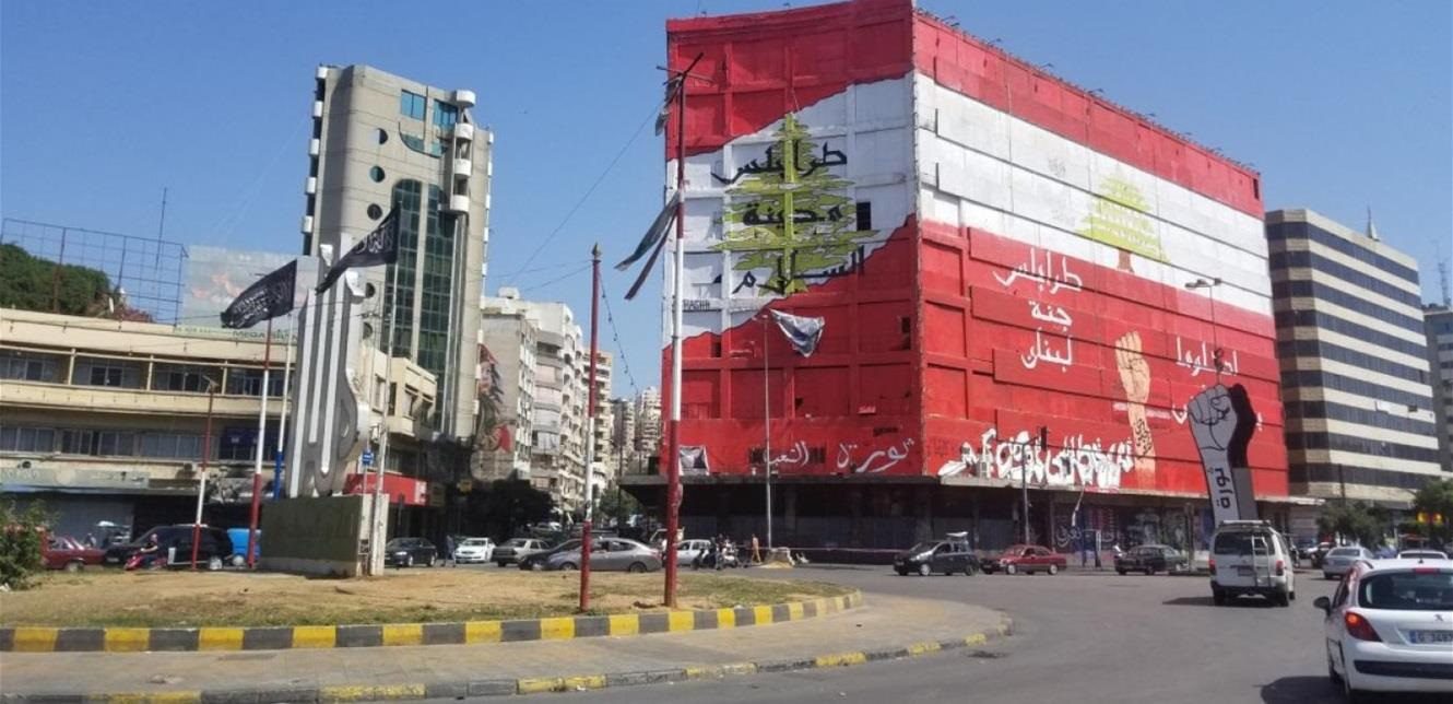 الشمال الثانية لائحة للناس في الشمال الثانية