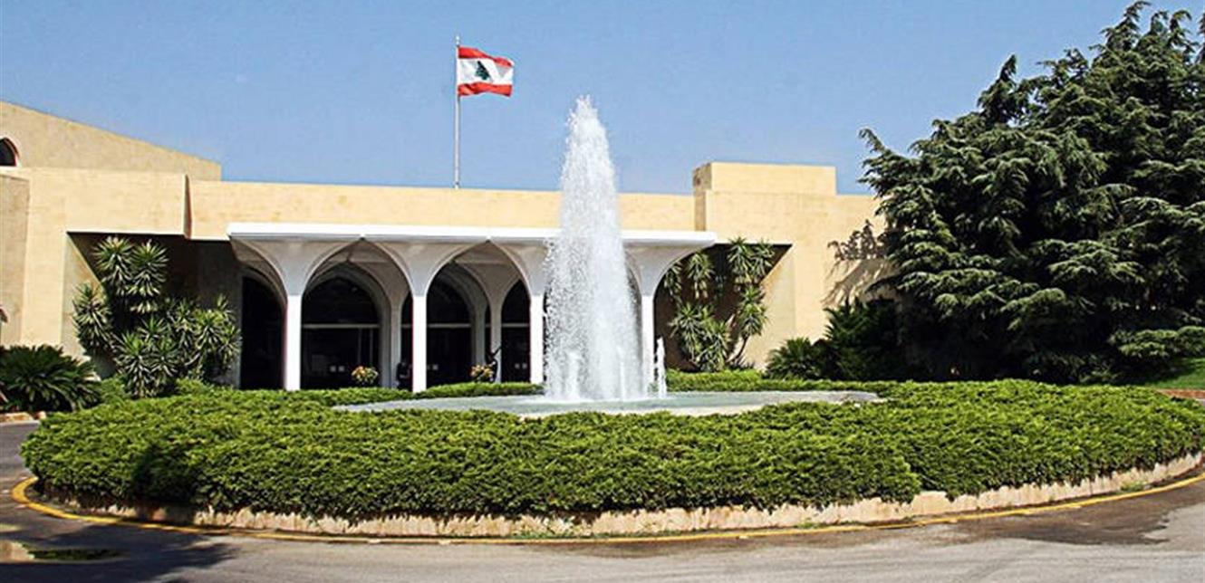 القصر الجمهوري بدء الجلسة الوزارية وفي جدول اعمالها 29 بندًا