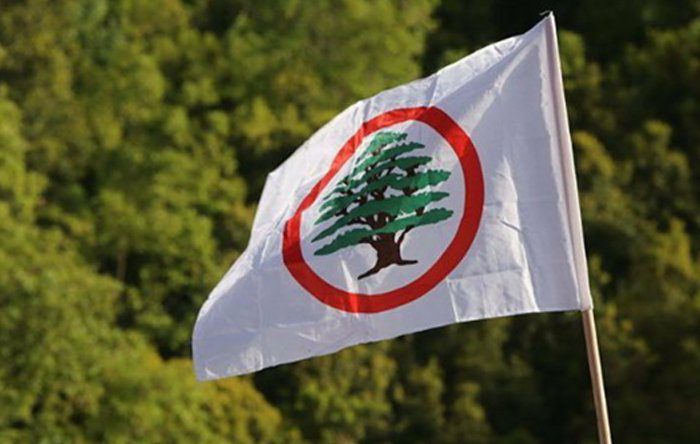حزب القوات اللبنانية حدّد موقفه في البقاع الغربي