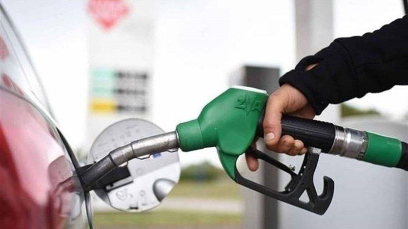 ارتفاع سعر البنزين