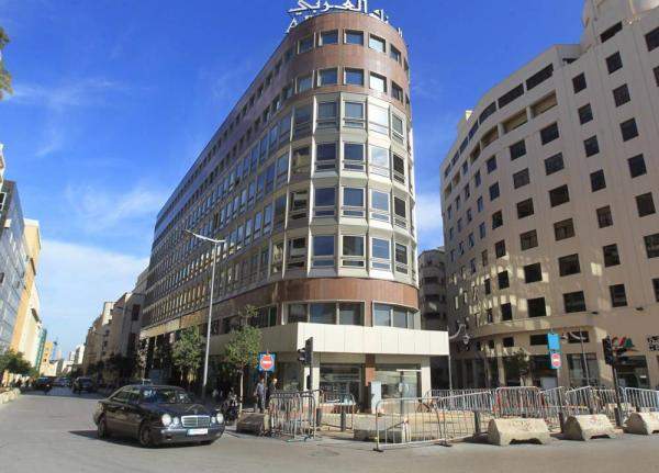المصارف سداد كامل الودائع الصغيرة على مدى 15 سنة واقتطاع على الودائع التي تتعدى 150 ألف دولار