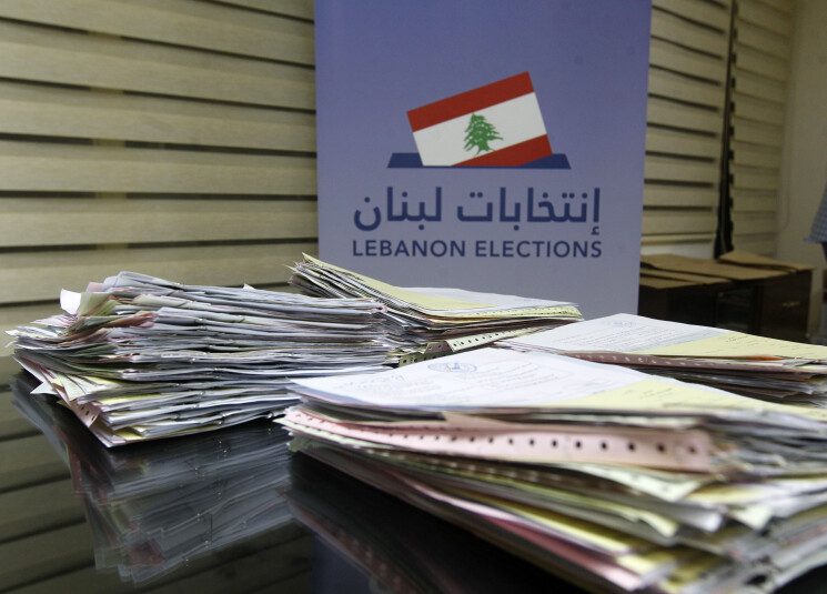 انتخابات 14 نسبة الاقتراع حتى السادسة مساءً بحسب وزارة الخارجية