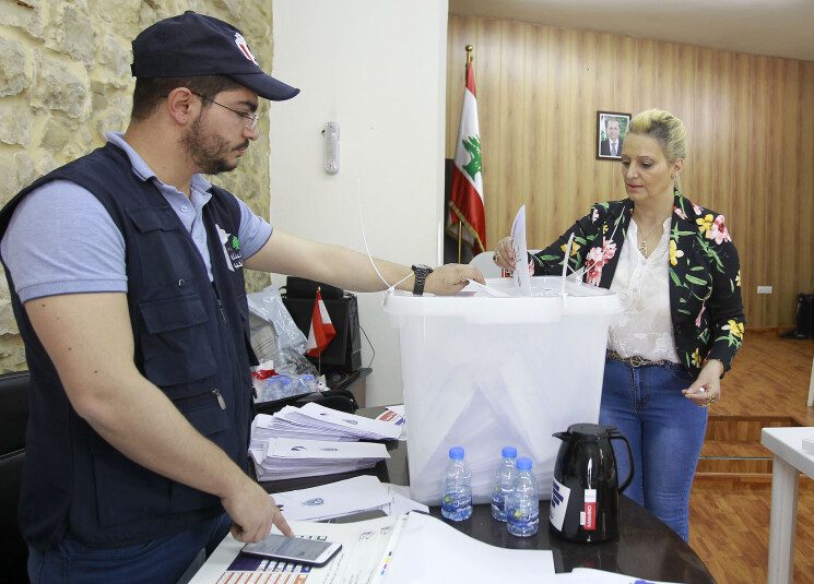 انتخابات 16 ماذا سيحصل بعد 15 أيار؟