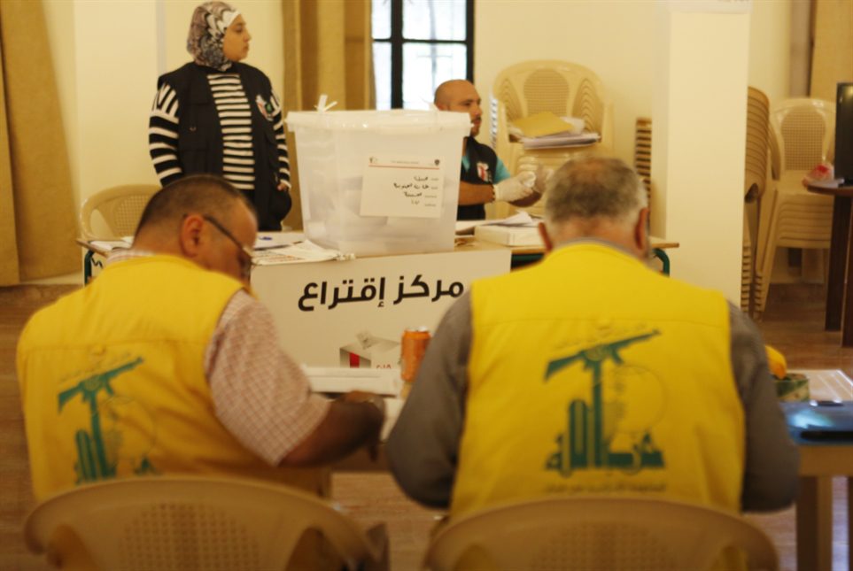 انتخابات حزب الله 1 الحزب لم يساعد حلفاءه عمداً أو خطأ؟