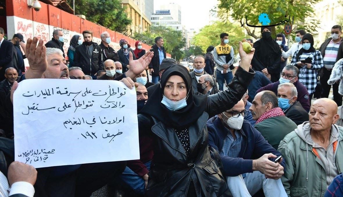 اهالي الطلاب في الخارج جمعية أهالي الطلاب اللبنانيين في الخارج: تمنّت على عون توقيع القانون الطالبي المعدل