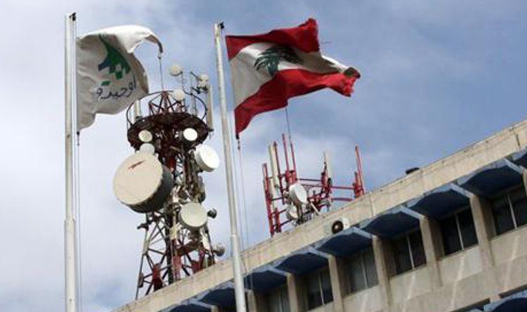 سنترال نهر بيروت خارج عن الخدمة