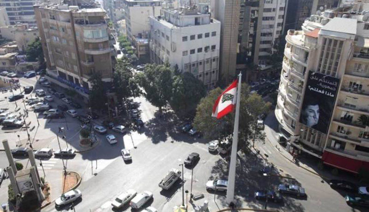 بيروت الاولى تسجيل أولى لوائح بيروت الأولى تحت عنوان “لبنان السيادة”