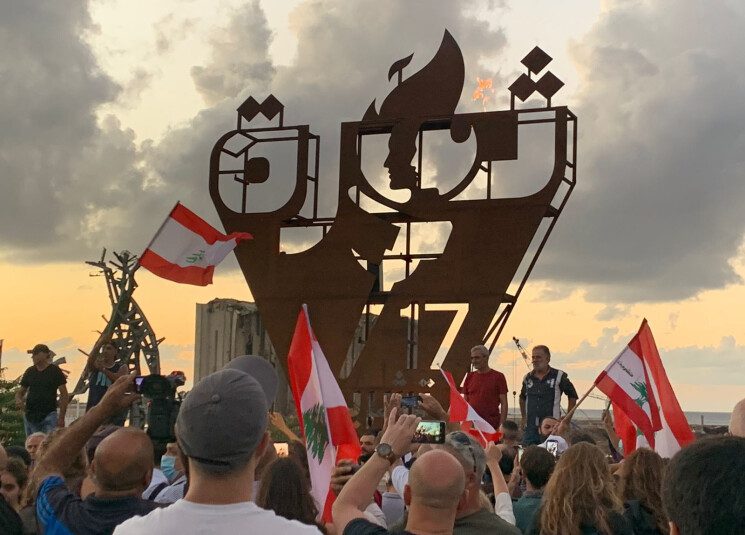 ثورة 2 “شمالنا” تُحصّن مقعد باسيل… شتّان ما بين “قِصر النظر” والهدف النبيل