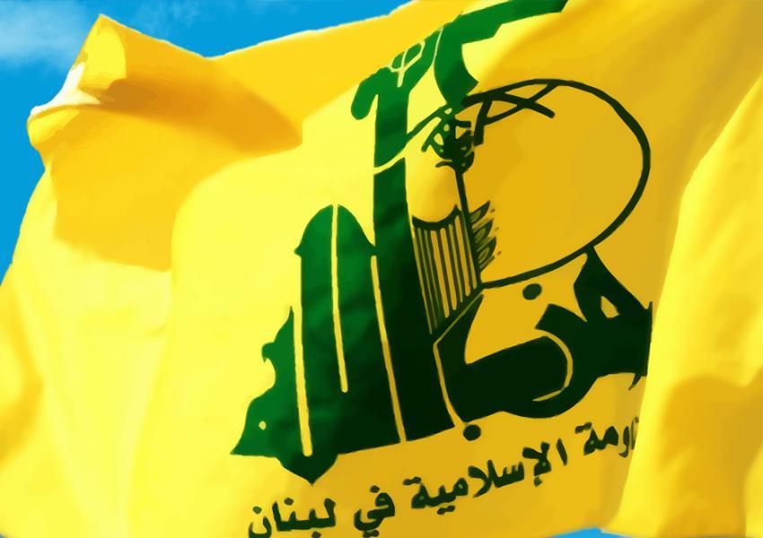 حزب الله “حزب الله” ينفي الاخبار المتداولة