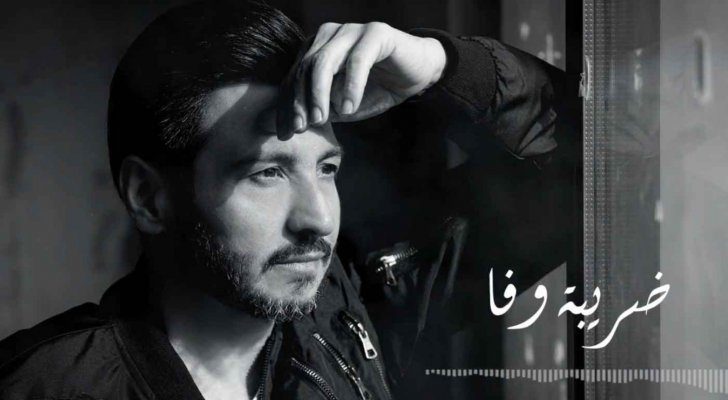 عودة شادي شريف بعد غياب طويل