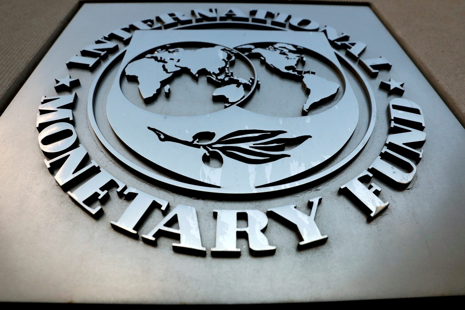 أين وصلت مفاوضات لبنان وصندوق النقد الدولي؟