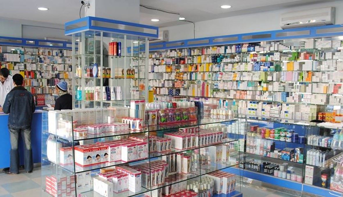صيدلية الصيدليات… إلى الاضراب در