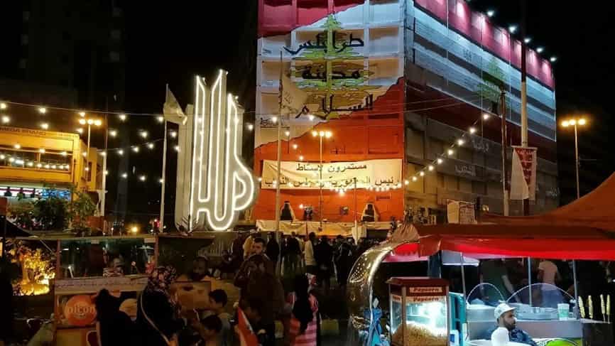 طرابلس ساحة النور عشيّة الاستحقاق… انسحابٌ في الشمال الثانية