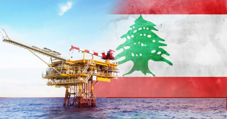غاز تنقيب علم لبنان ملف الترسيم بات عنوانا مقلقا