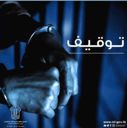 قوى الامن سوريان يسرقان مواطنهما في كسارة