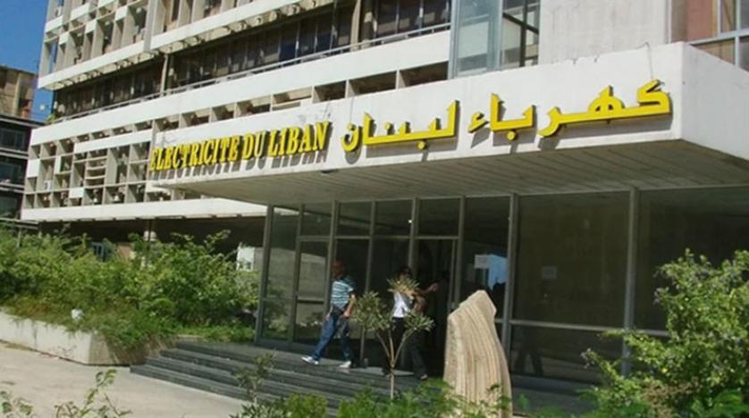 كهرباء نقابة عمال كهرباء لبنان اعلنت الاعتصام