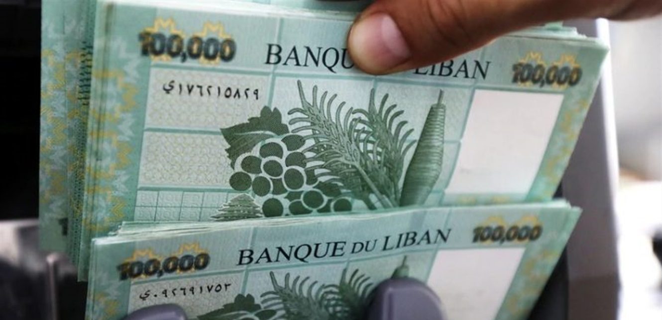 هيركات على رواتب الموظفين؟