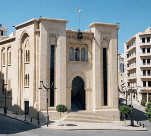 مجلس النواب جلسة اللجان انتهت فما مصير “الكابيتال كونترول”؟
