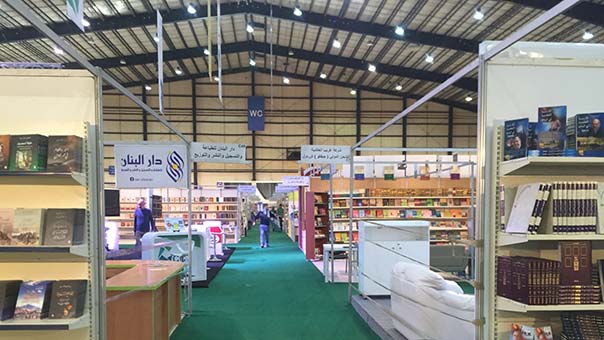 معرض الكتاب في بيروت بالفيديو: اشكال وتضارب في معرض بيروت للكتاب