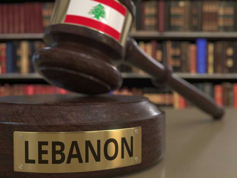 نادي قضاة لبنان: للمتضررين من أي قرار قضائي سلوك طرق الطعن