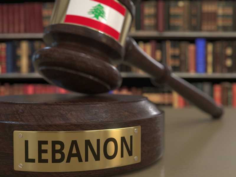 نادي قضاة لبنان نادي قضاة لبنان: للمتضررين من أي قرار قضائي سلوك طرق الطعن