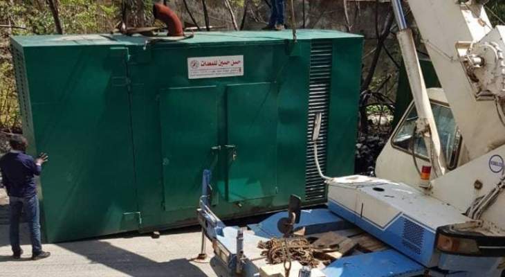 الاقتصاد تسطّر محاضر ضبط بحق عدد من اصحاب المولدات الخاصة