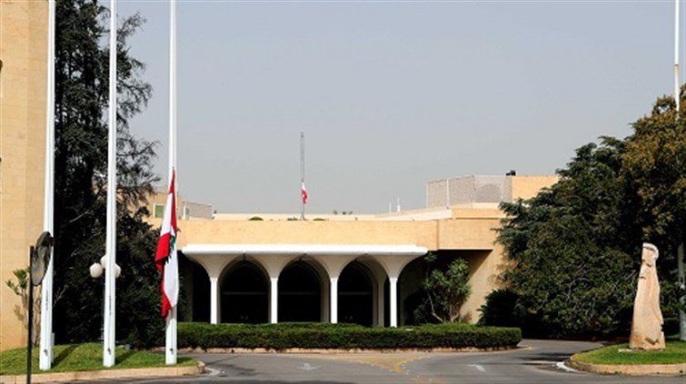 1 – Flag Down at presidential palace 2022 copy220425014009894_
