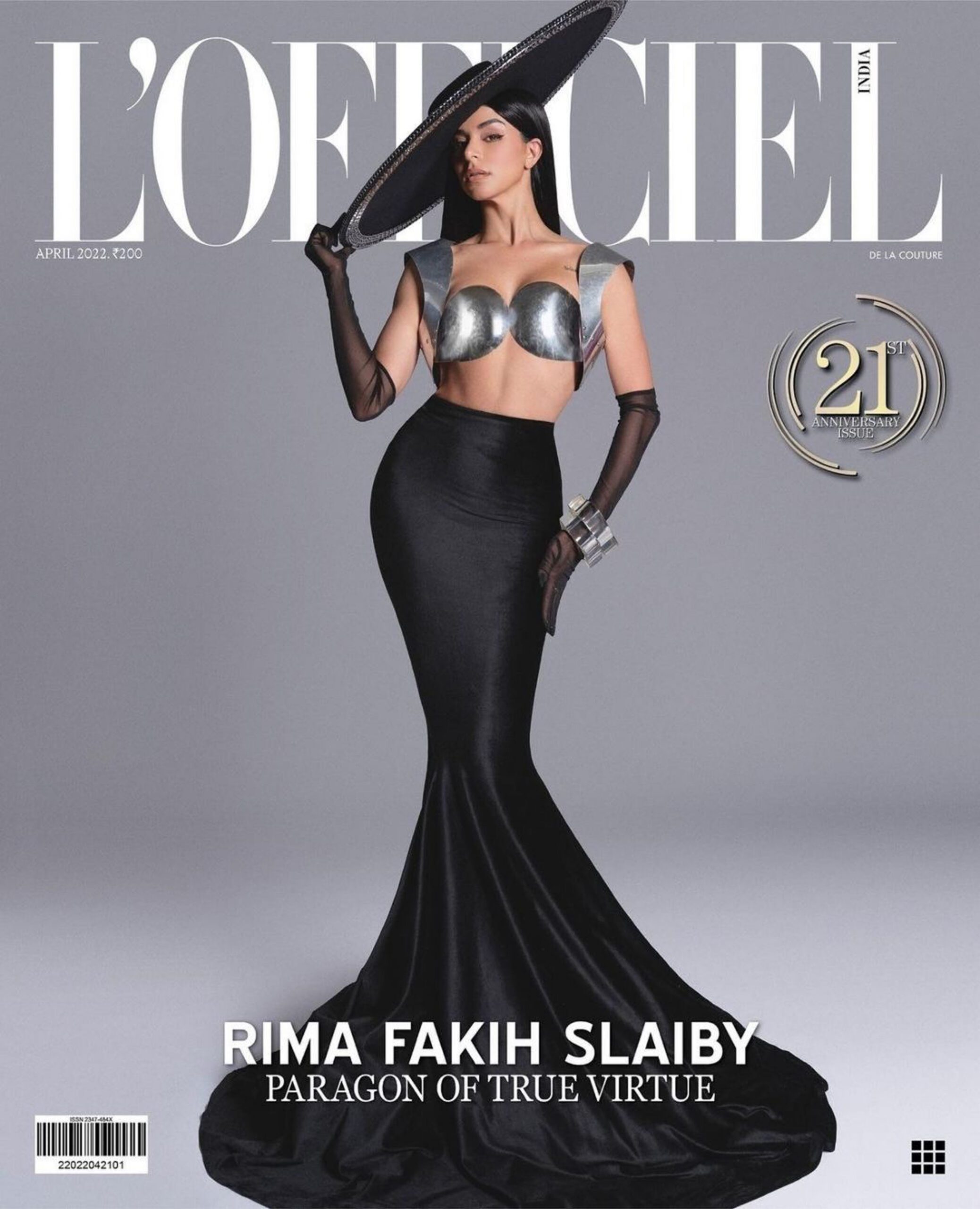 ريما فقيه صليبي نجمةً غلاف L’Officiel India في الذكرى الـ21 على تأسيس المجلّة