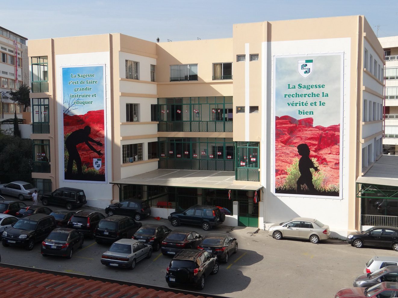 مدرسة الحكمة الحكمة: حسم 50% على القسط المدرسي لتلامذة الروضات بسبب لاوضاع المعيشية