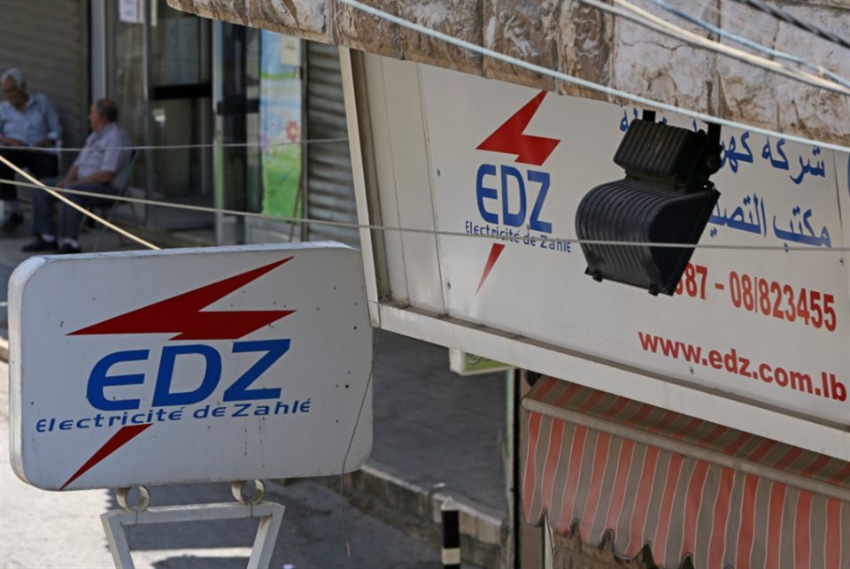 B74CAD0D-AF5F-4367-8103-9ADF1297B2E2 كهرباء زحلة: لن يتم قطع التيار خلال ساعات النهار في هذه الايام
