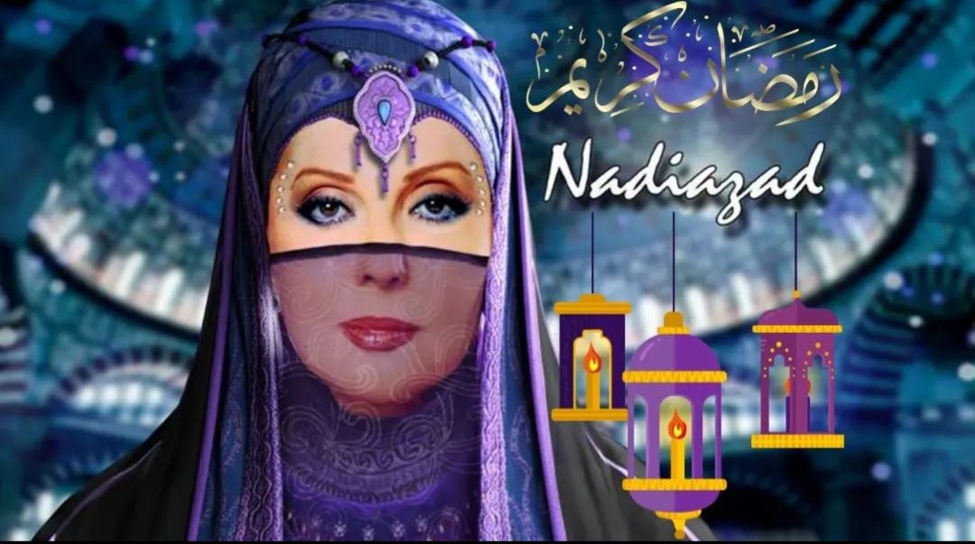 ناديا الجندي بالحجاب
