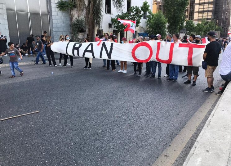 iran out ألاعيب صغيرة في الملعب الكبير