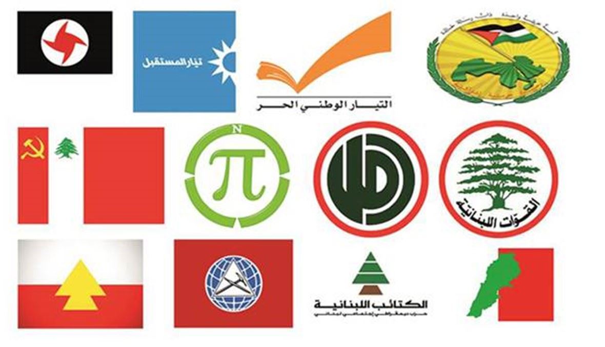 الاحزاب؟ أزمة الأحزاب