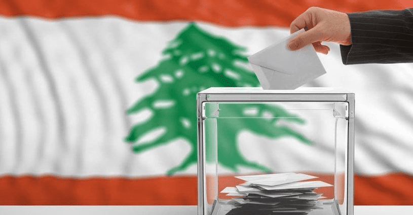الانتخابات النيابية بالصورة- الجالية اللبنانية في استراليا ترفع الصوت اعتراضا على اداء القنصل