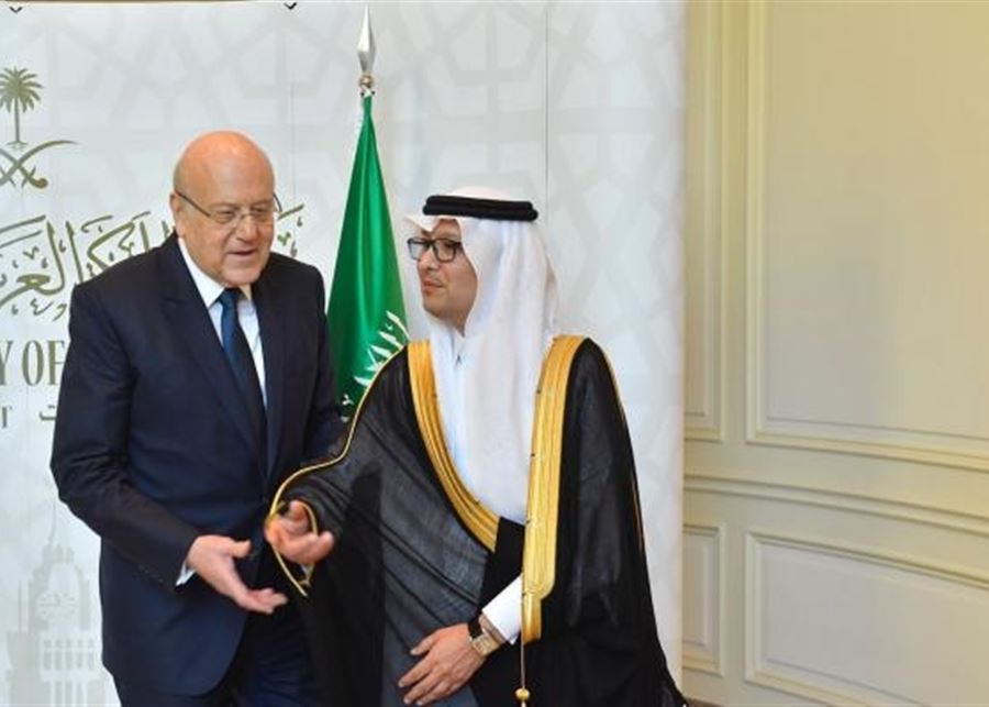البخاري ميقاتي “حزب الله” عن عودة البخاري: حلفاء السعودية صيصان