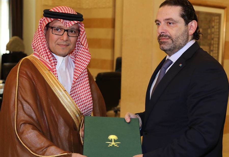 الحريري البخاري صراع الحريري – البخاري على أصوات السنة