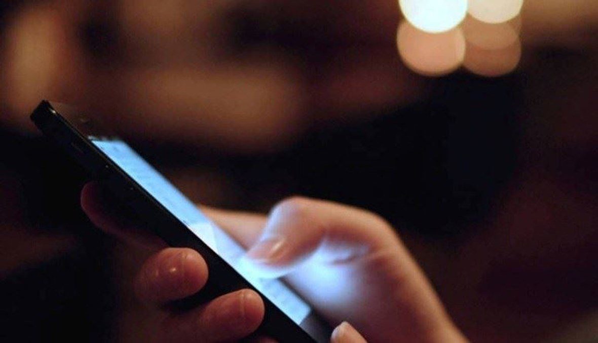 بيانٌ هام من نقابة موظفي ومستخدمي الخليوي