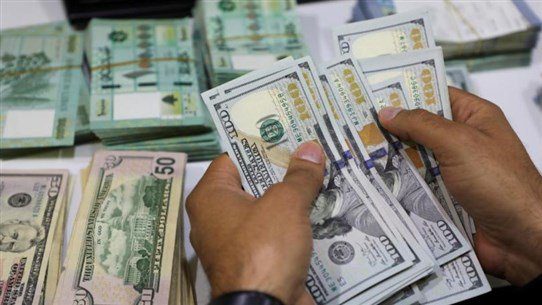 ارتفاع سعر صرف دولار السوداء!