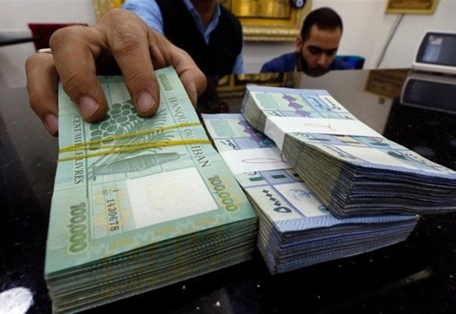 سعر الدولار في السوق السوداء مساء اليوم الاثنين