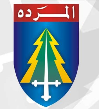 “المردة” في البترون… إستعادة “الحجم” تحتاج إلى أكثر من “نجم”