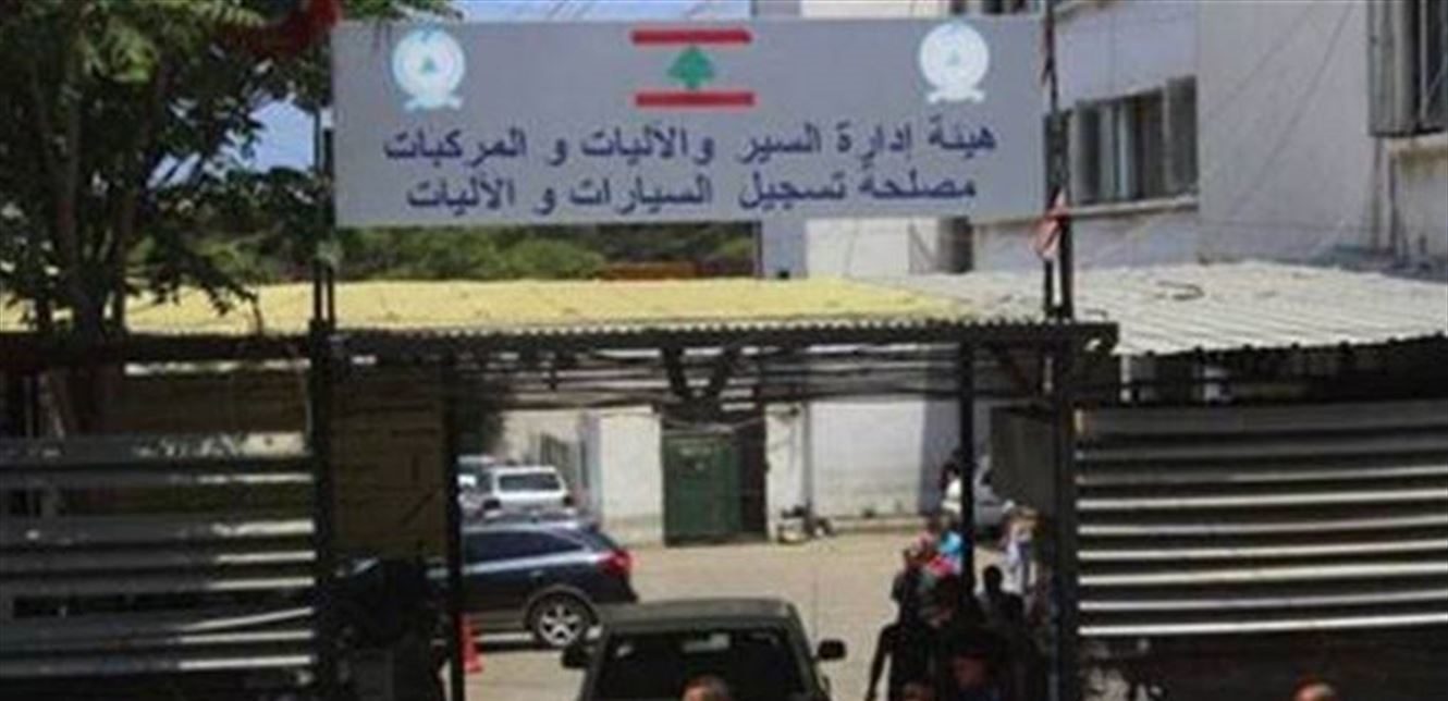 النافعة 1 القاضي منصور تنحى عن ملفّ النافعة… ماذا في التفاصيل؟